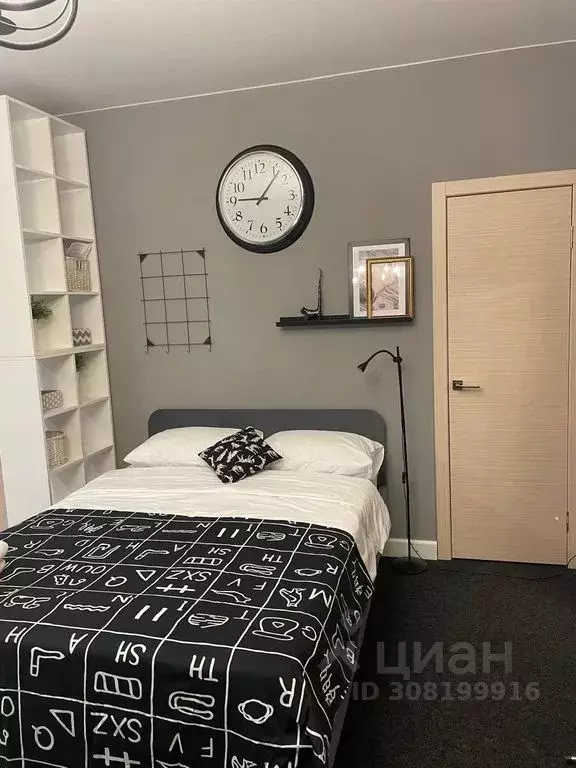 Студия Новосибирская область, Новосибирск Академгородок мкр, ул. ... - Фото 0