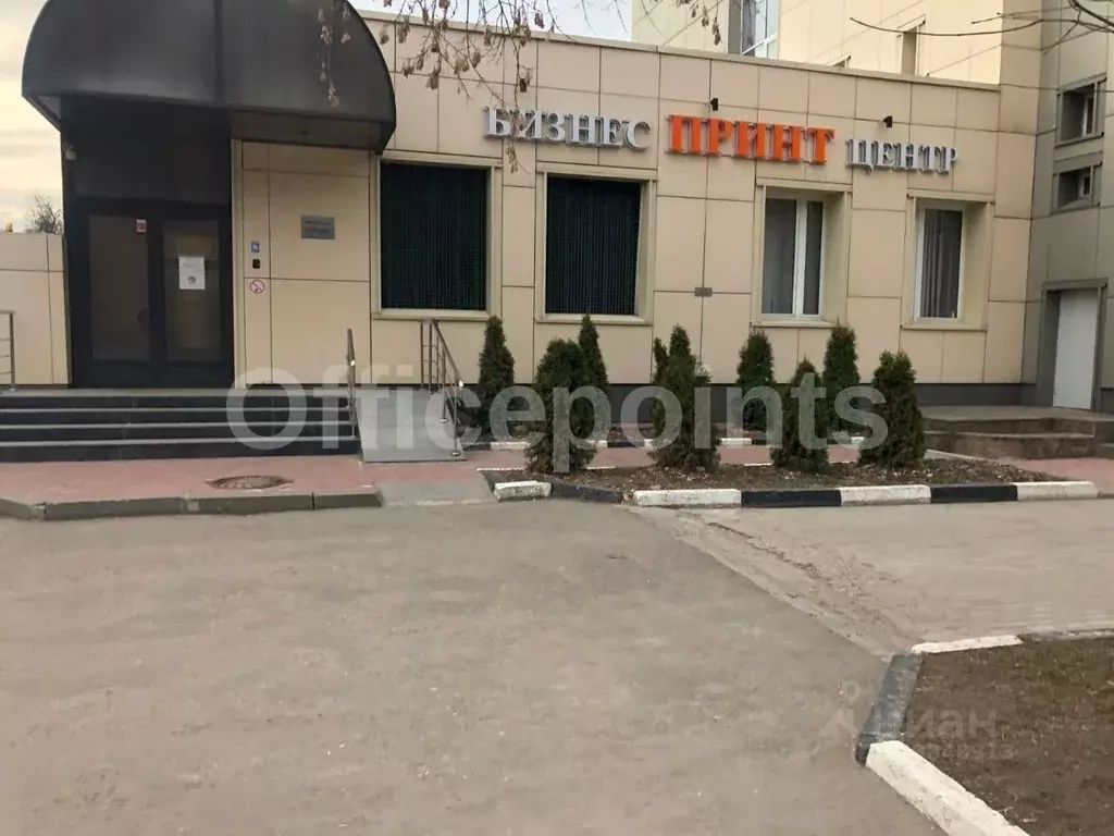 Офис в Москва ул. Свободы, 31С1 (354 м) - Фото 2