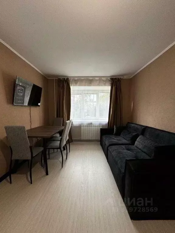 1-к кв. Свердловская область, Екатеринбург ул. Академическая, 23А ... - Фото 1
