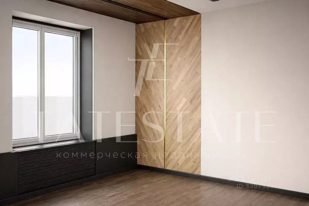 Офис в Татарстан, Казань ул. Рашида Вагапова, 15а (16 м) - Фото 2