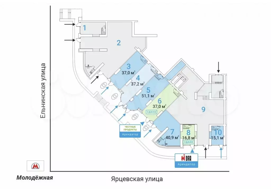 Сдам помещение свободного назначения, 37 м - Фото 0