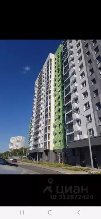 Гараж в Москва ул. Вилиса Лациса, 38к2 (14 м) - Фото 0