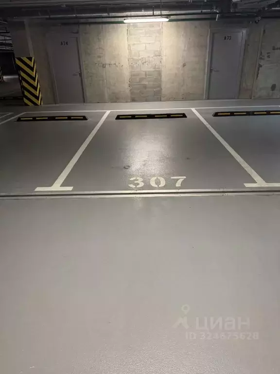 Гараж в Санкт-Петербург Петровский просп., 9к2 (14 м) - Фото 1