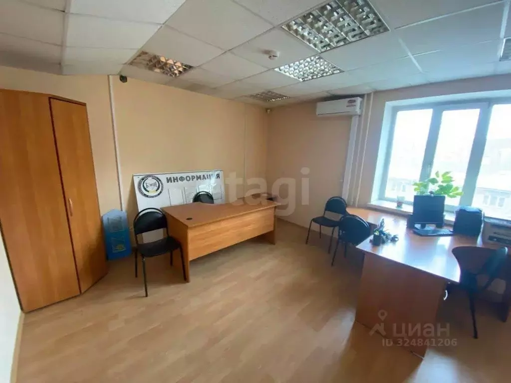 Помещение свободного назначения в Забайкальский край, Чита ... - Фото 1