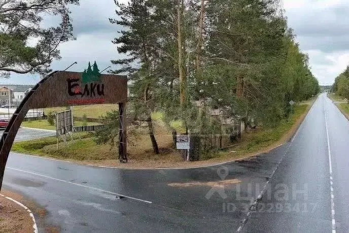 Участок в Тюменская область, Тюменский муниципальный округ, д. ... - Фото 0