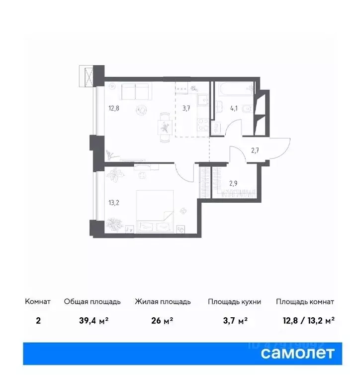 1-к кв. Москва Верейская 41 жилой комплекс, 2.2 (39.4 м) - Фото 0