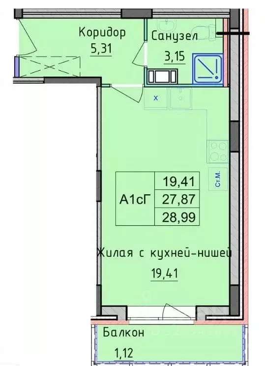 Студия Ярославская область, Ярославский муниципальный округ, пос. ... - Фото 1