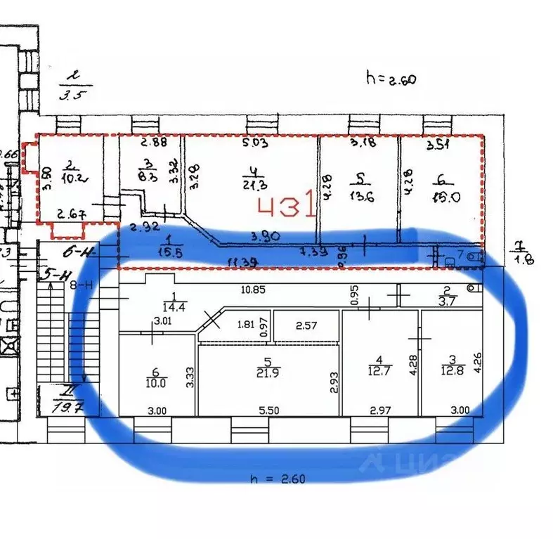Офис в Санкт-Петербург Синопская наб., 30А (81 м) - Фото 1
