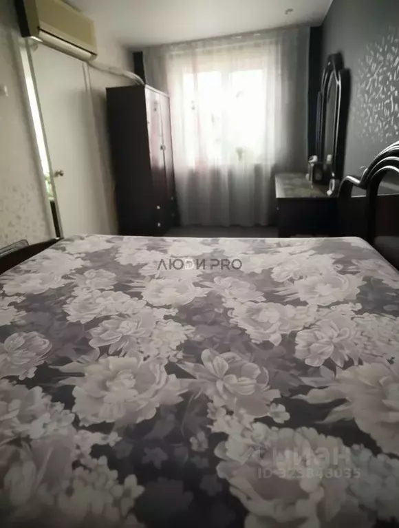 3-к кв. Кировская область, Киров ул. Маклина, 63а (56.1 м) - Фото 2