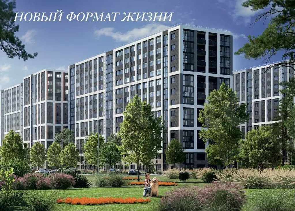 2-к. квартира, 60,5 м, 13/13 эт. - Фото 0