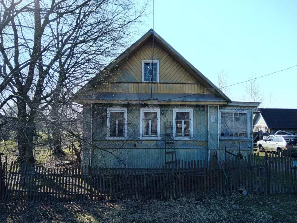 Купить Дом В Парфинском Районе Новгородской Области