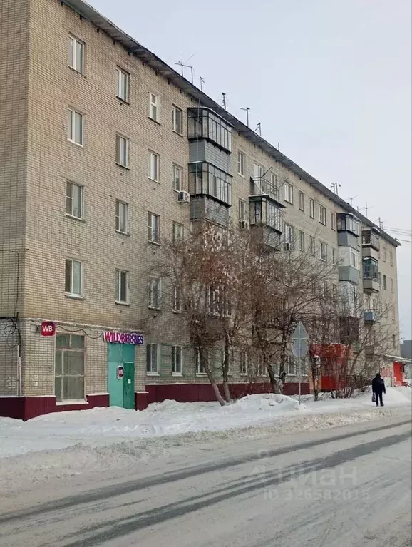 1-к кв. Курганская область, Курган ул. Достоевского, 65 (29.8 м) - Фото 1