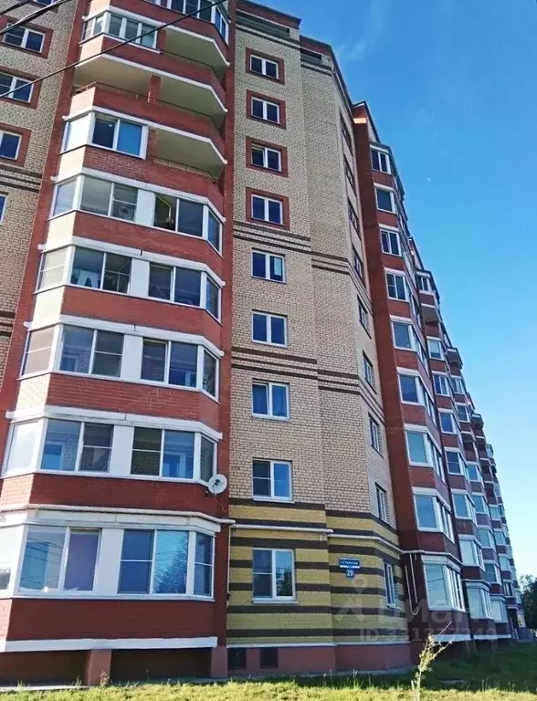 1-к кв. Новгородская область, Великий Новгород Хутынская ул., 29 (41.0 ... - Фото 1