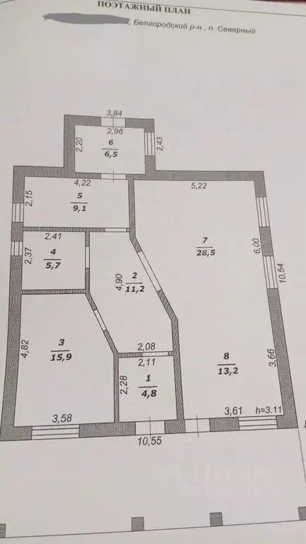 Дом в Белгородская область, Белгородский район, Северный городское ... - Фото 2