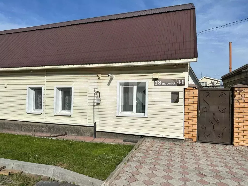 Дом в Тульская область, Тула 18-й проезд, 41 (70 м) - Фото 1