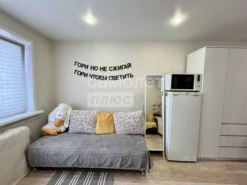 Комната Коми, Сыктывкар ул. Димитрова, 56 (17.3 м) - Фото 0