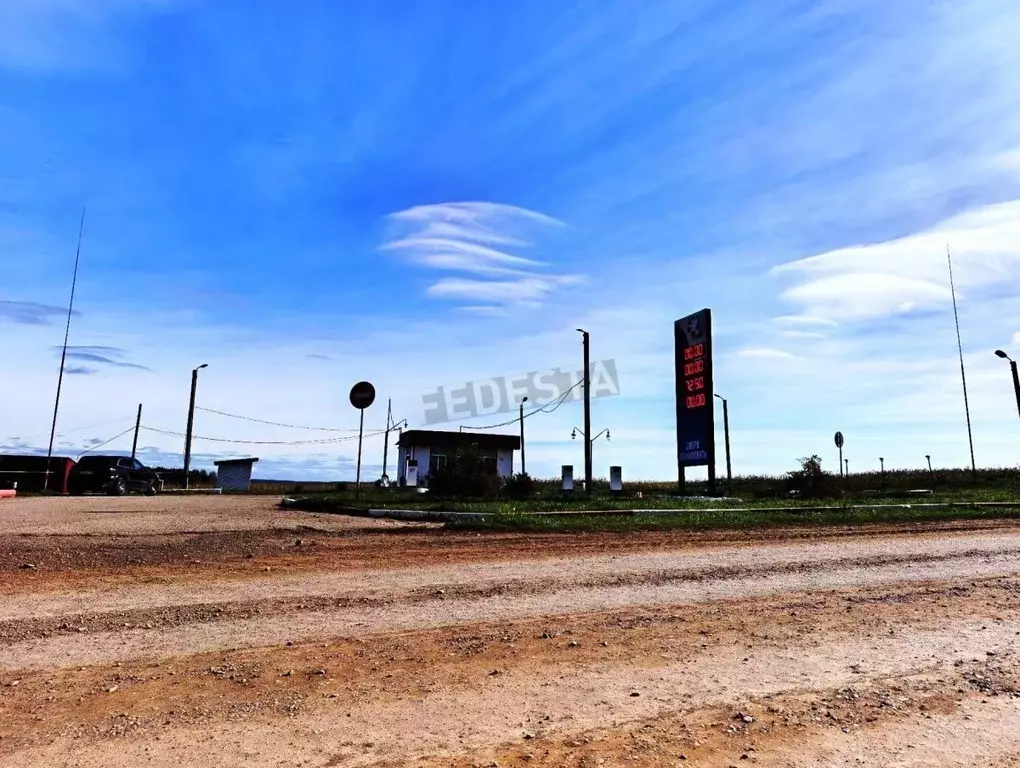 Помещение свободного назначения в Пермский край, Кунгурский ... - Фото 1