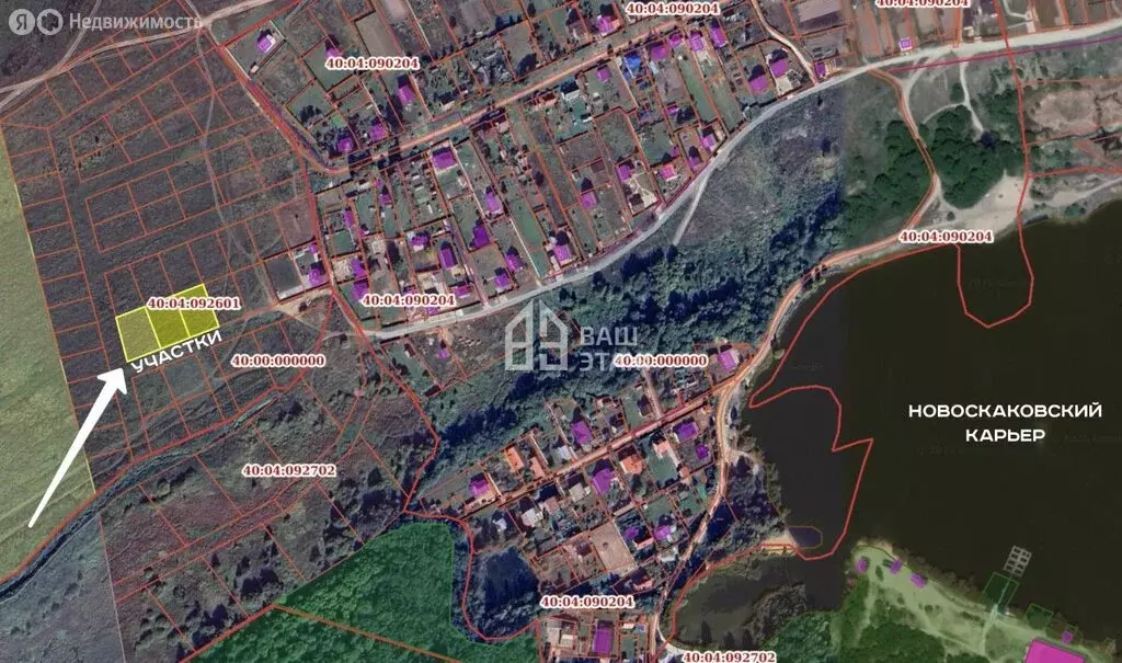 Участок в деревня Новоскаковское, 138 (13 м) - Фото 1