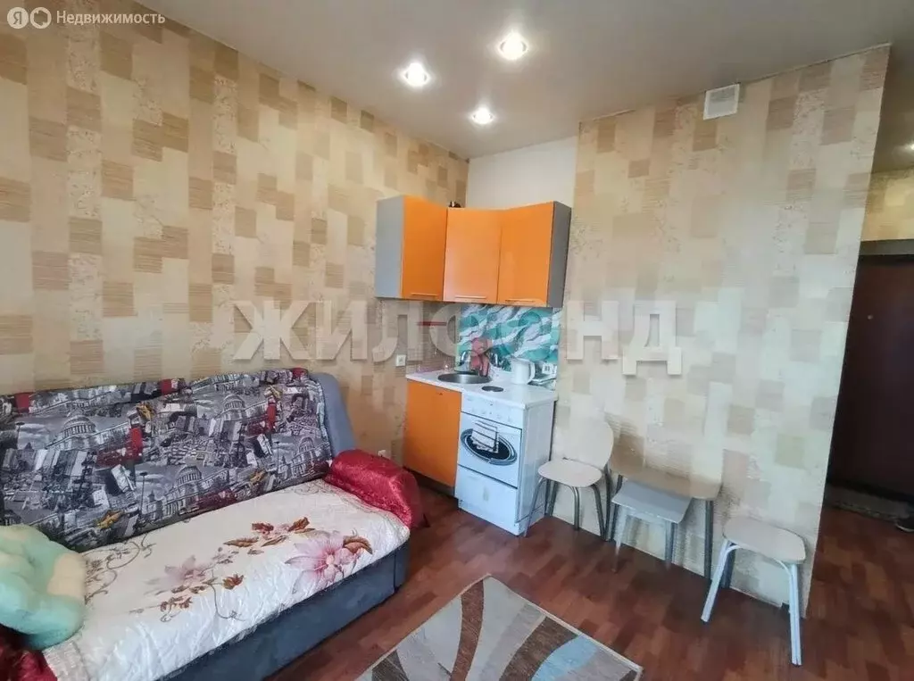 Квартира-студия: Новосибирск, улица Твардовского, 22/1 (18.2 м) - Фото 1