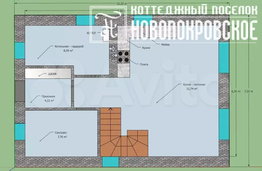 Дом 120 м на участке 5 сот. - Фото 0