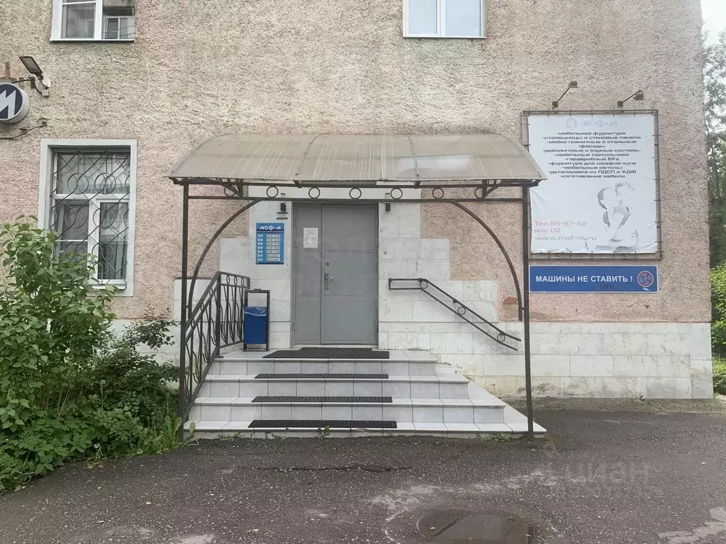 Торговая площадь в Новгородская область, Великий Новгород ул. Попова, ... - Фото 2