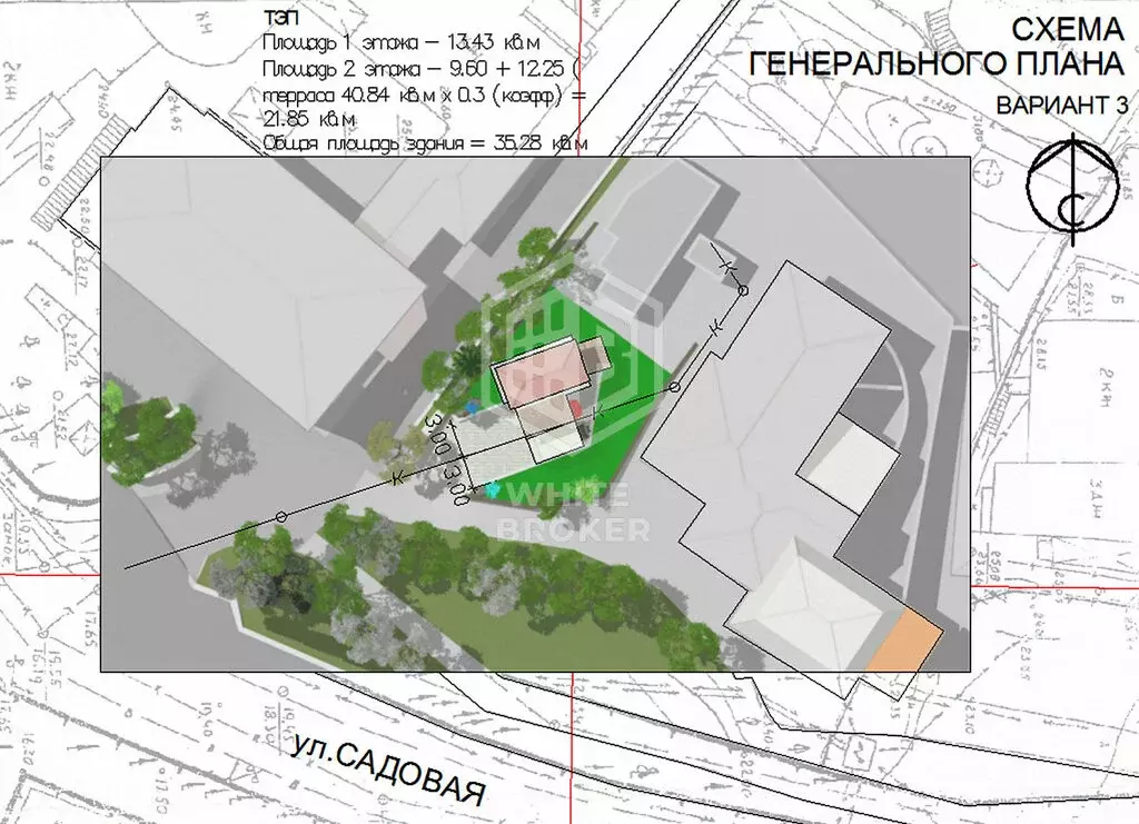 Участок в Ялта, Садовая улица, 8 (0.12 м) - Фото 2