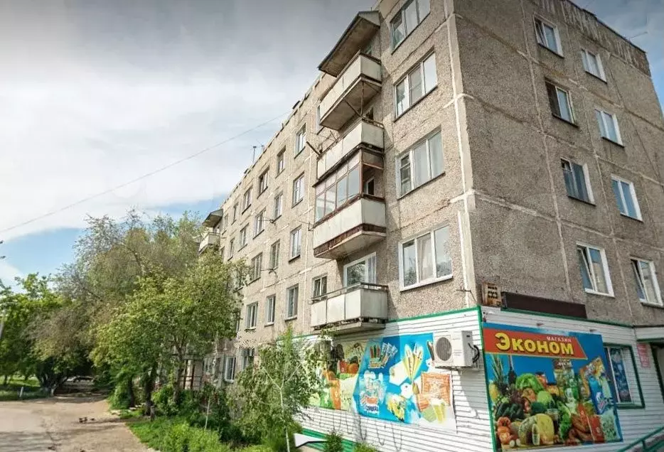 Аукцион: 4-к. квартира, 61,5 м, 3/5 эт. - Фото 0