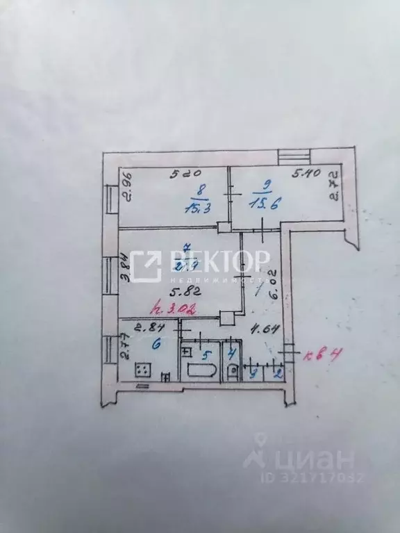 3-к кв. Ивановская область, Иваново Велижская ул., 63 (80.0 м) - Фото 2