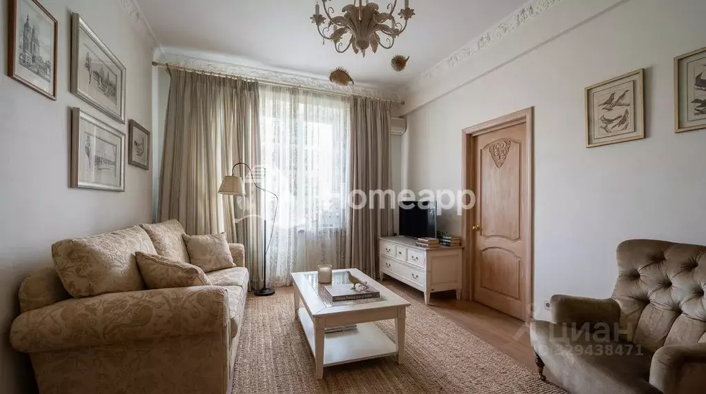 2-к кв. Москва Кутузовский просп., 23К1 (51.1 м) - Фото 1
