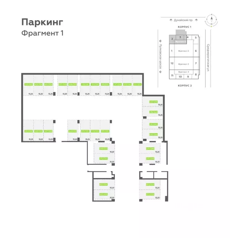 Гараж в Санкт-Петербург Аквилон Ливз жилой комплекс (13 м) - Фото 1