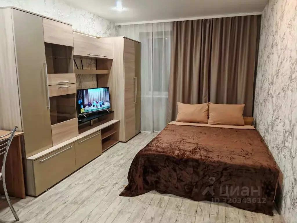 1-к кв. Ростовская область, Таганрог ул. Менделеева, 4 (30.0 м) - Фото 0