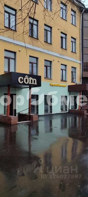 Помещение свободного назначения в Москва Новоданиловский проезд, 4 (94 ... - Фото 2