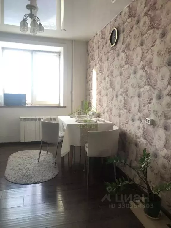 5-к кв. Бурятия, Улан-Удэ Дорожная ул., 1А (85.0 м) - Фото 1
