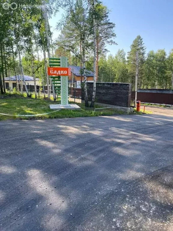 Участок в Иркутск (15 м) - Фото 0