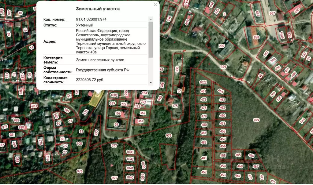 Участок в Севастополь с. Терновка, ул. Горная, 12 (13.77 сот.) - Фото 0