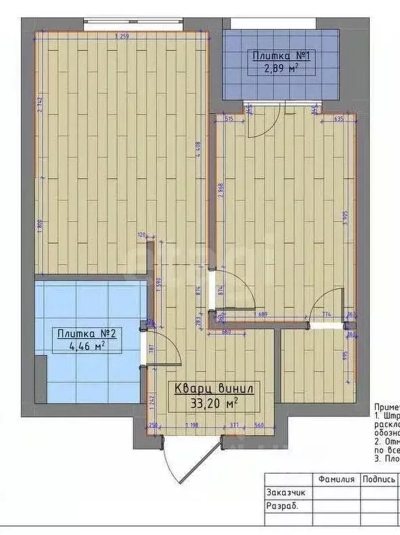 1-к кв. Татарстан, Казань Краснококшайская ул., 60 (37.3 м) - Фото 2