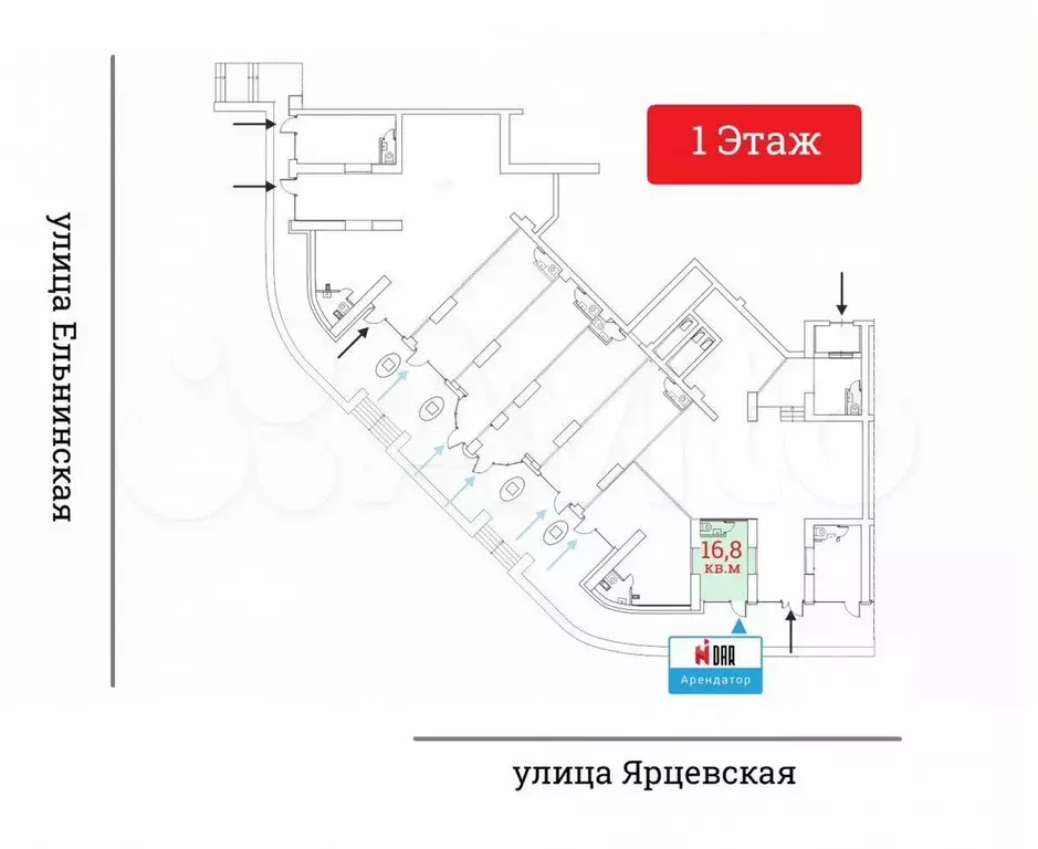 Продажа габ - Магазин табака  HiDar - 16,8 м - Фото 0