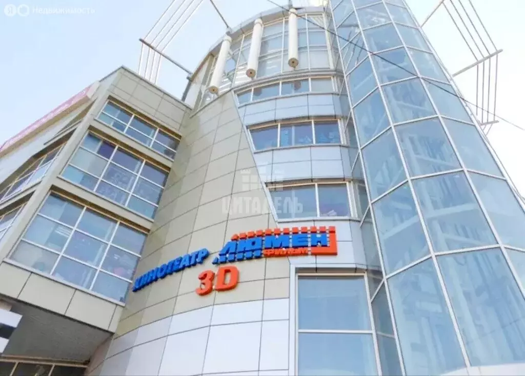 Помещение свободного назначения (48 м) - Фото 1