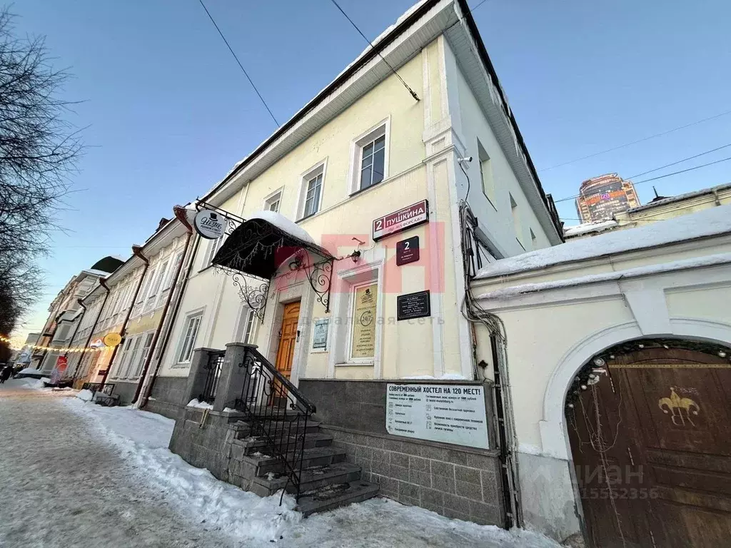 Помещение свободного назначения в Свердловская область, Екатеринбург ... - Фото 1