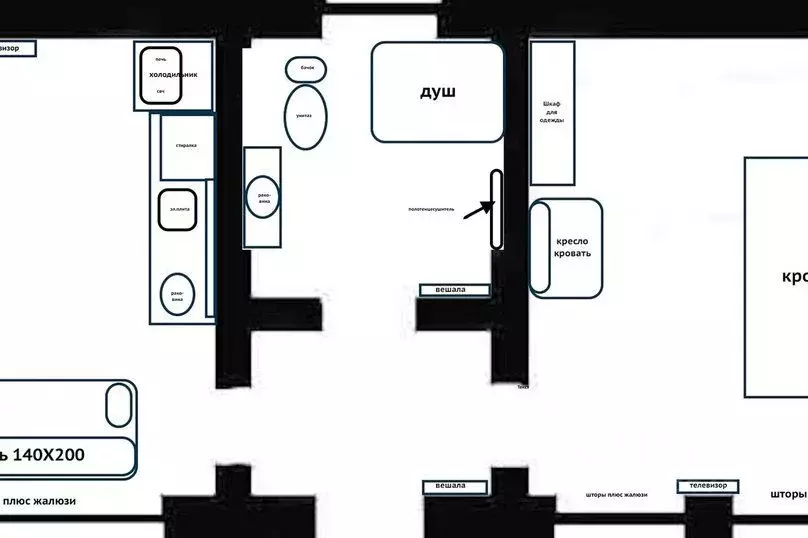 2-к кв. Крым, Ялта ул. Кирова, 10А (35.0 м) - Фото 2