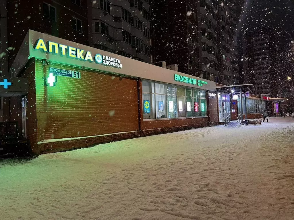 Помещение свободного назначения в Московская область, Серпухов ... - Фото 2