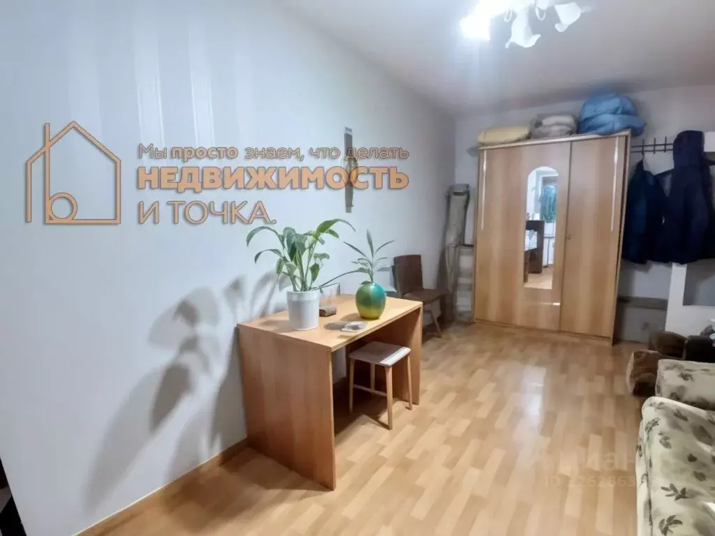 2-к кв. Башкортостан, Нефтекамск ул. Победы, 4 (44.6 м) - Фото 2