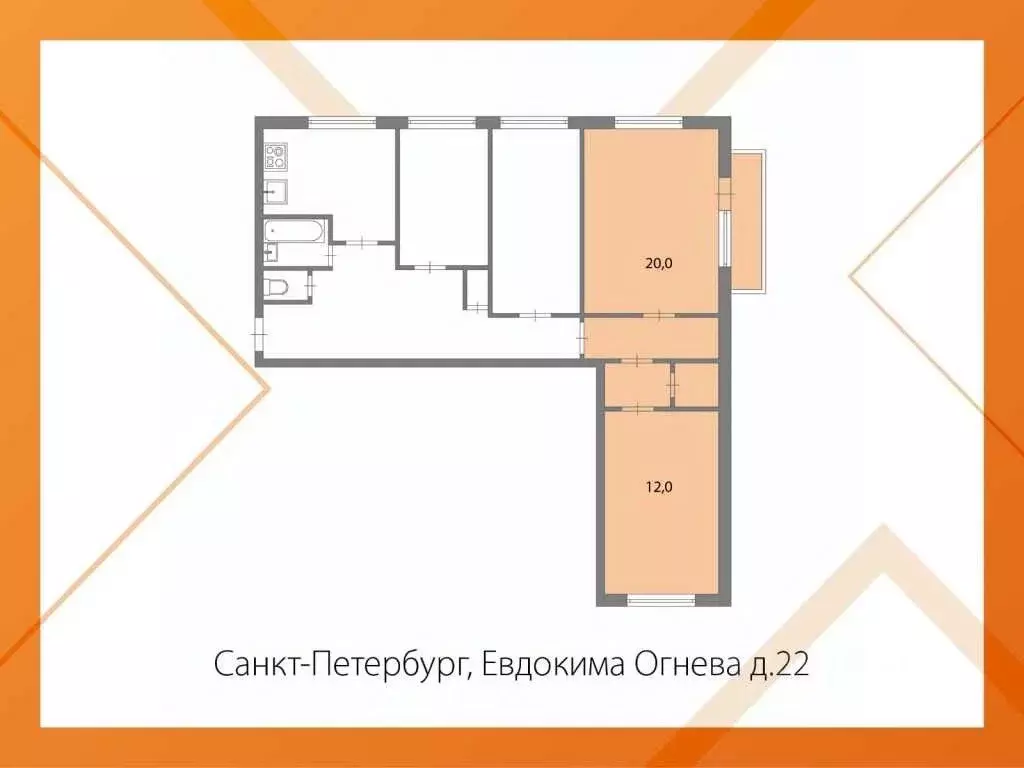 Комната Санкт-Петербург ул. Евдокима Огнева, 22 (32.0 м) - Фото 1