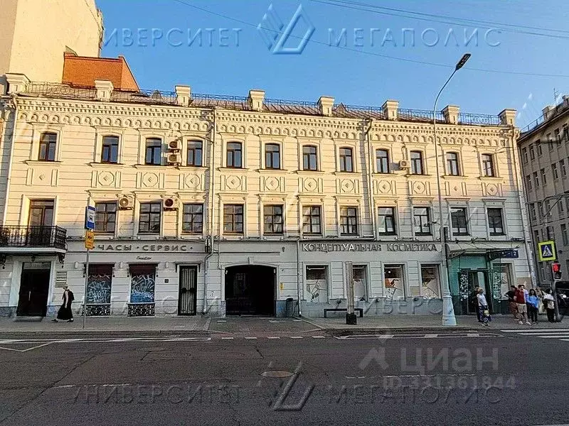 Офис в Москва Сретенский бул., 2С1 (15 м) - Фото 1