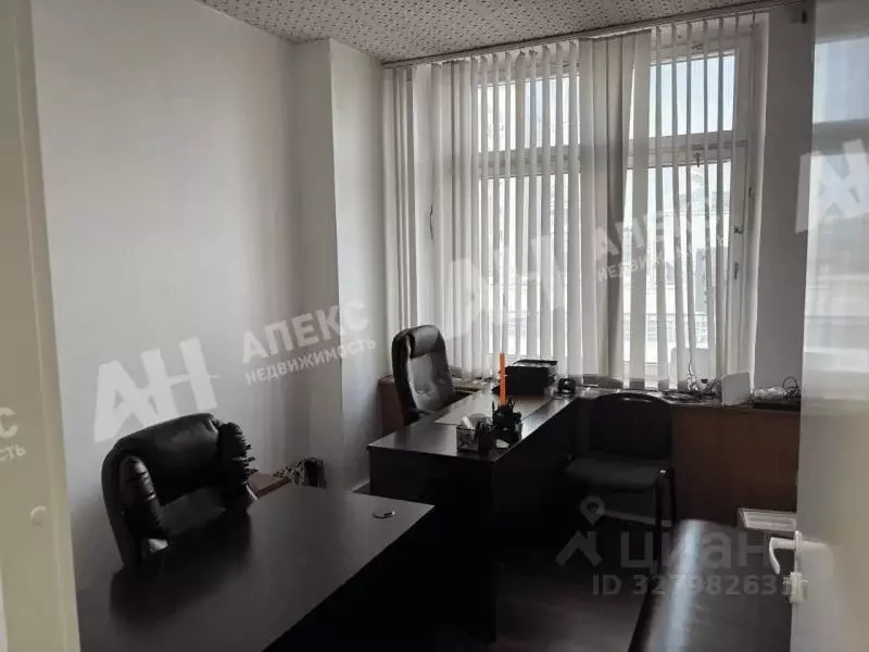 Офис в Москва ул. Щепкина, 28 (36 м) - Фото 1