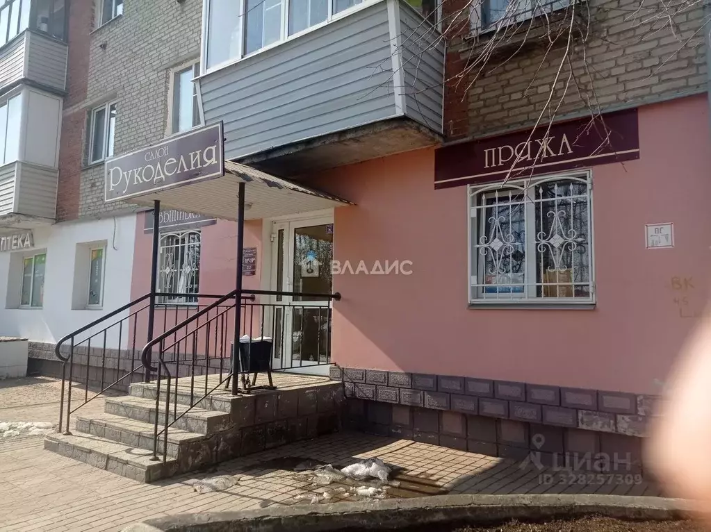 Помещение свободного назначения в Владимирская область, Владимир ул. ... - Фото 2