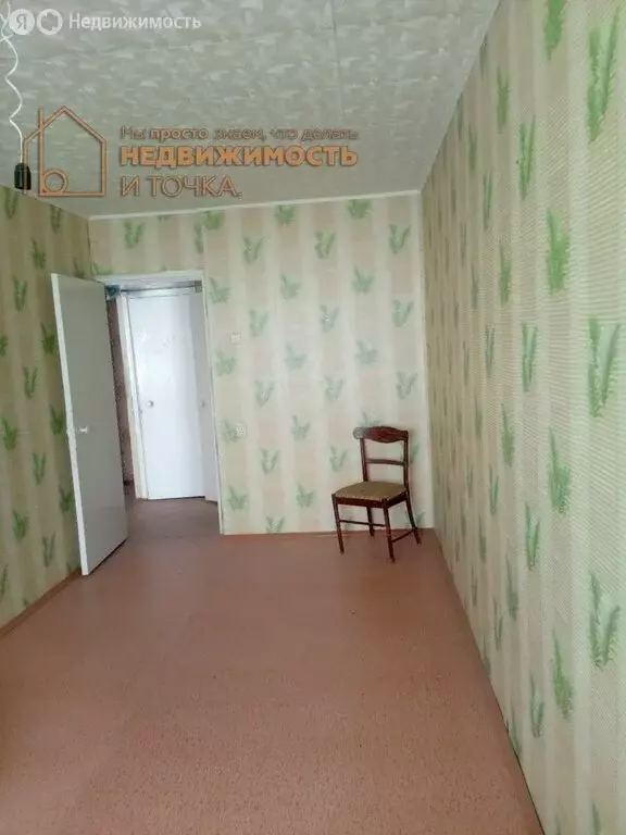 2-комнатная квартира: Агидель, Комсомольский бульвар, 10 (41.2 м) - Фото 0