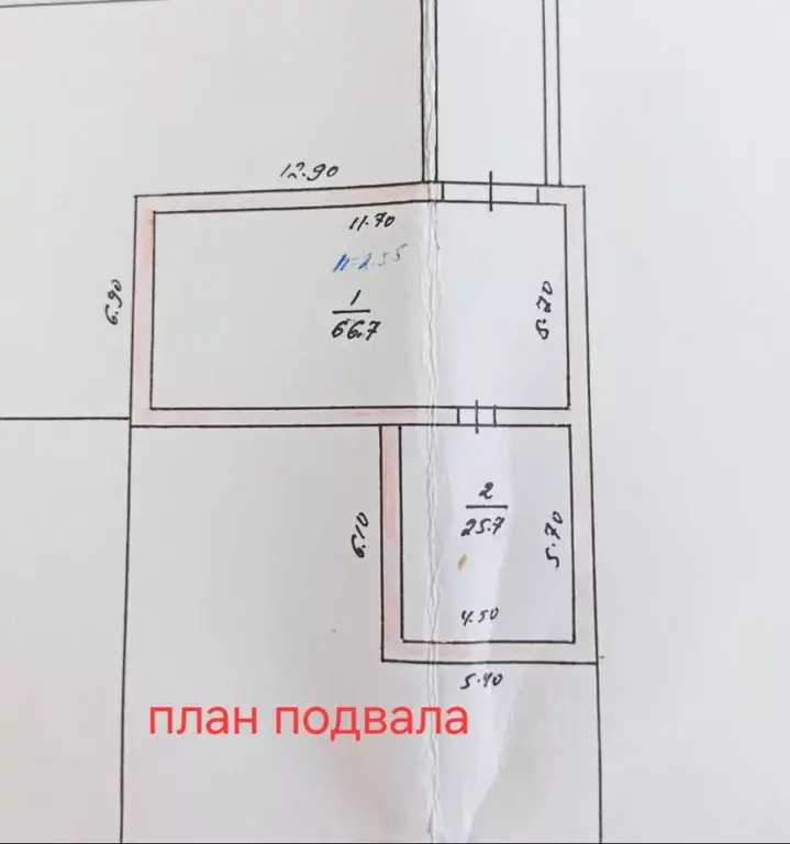 Помещение свободного назначения в Воронежская область, Семилуки ул. ... - Фото 1