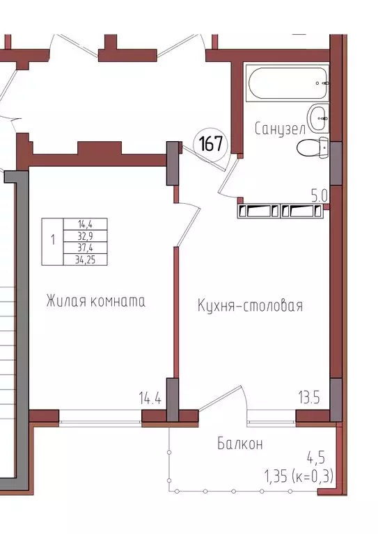 1-комнатная квартира: Калининград, Центральный район (34.25 м) - Фото 0