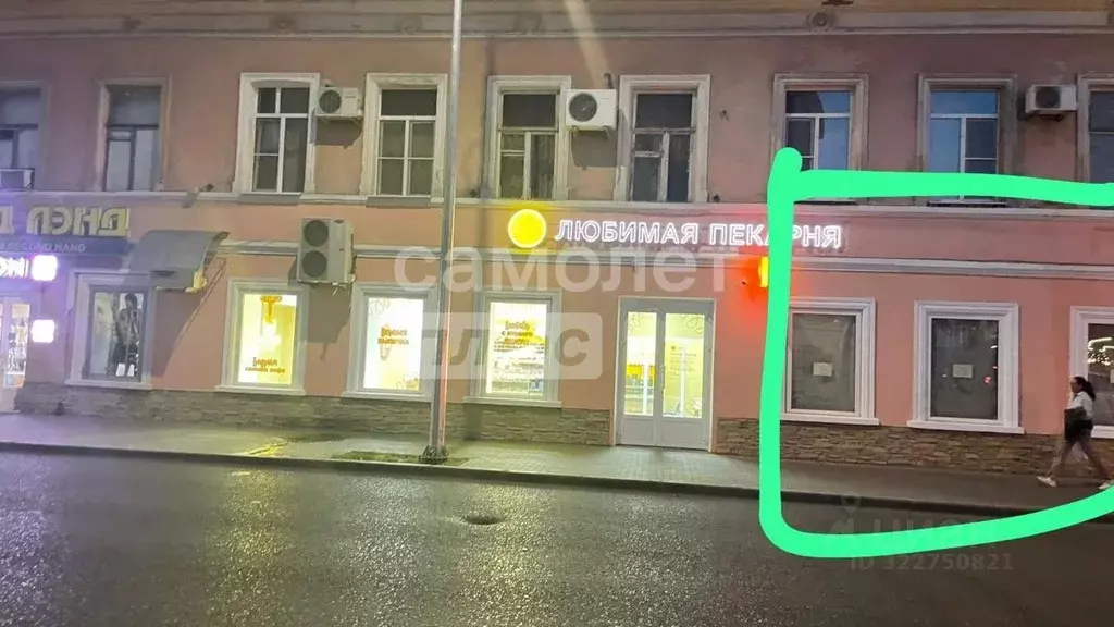 Офис в Астраханская область, Астрахань ул. Кирова, 33 (256 м) - Фото 0